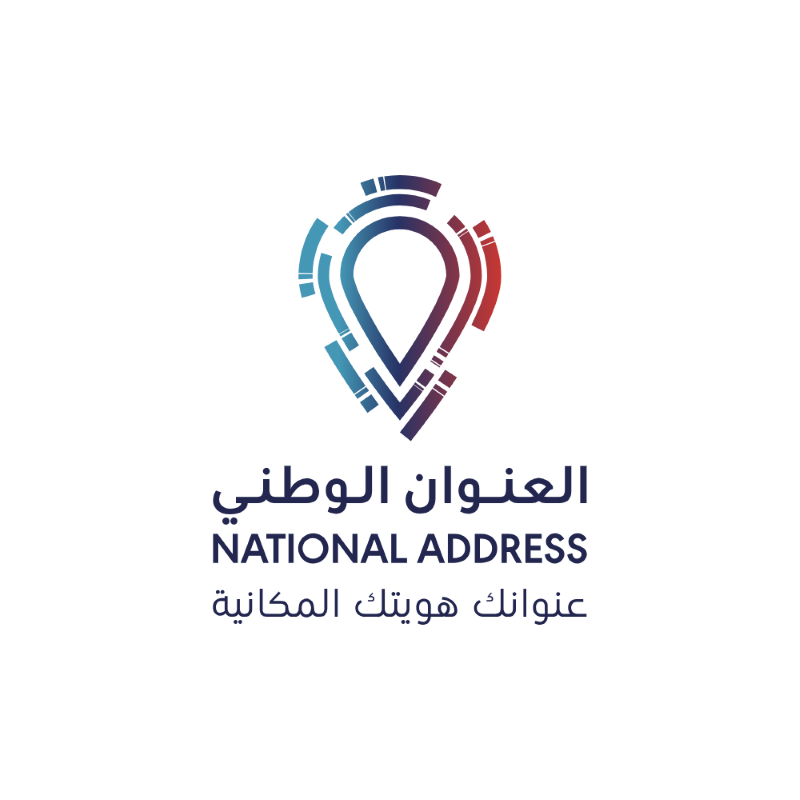 العنوان الوطني